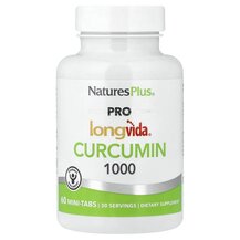 Pro Longvida Curcumin 1000 Куркумин Natures Plus