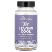 STAYING COOL Vitex & Black Cohosh Авраамово дерево