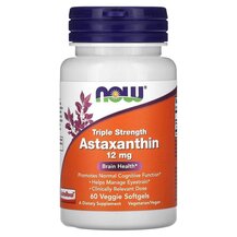 Triple Strength Astaxanthin 12 mg Астаксантин NOW Foods