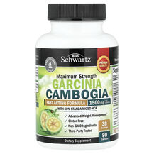 Гарцинія камбоджійська Garcinia Cambogia Maximum Strength Гарцинія камбоджійська Garcinia Cambogia Maximum Strength