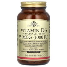 Vitamin D-3 25 mcg 1000 UI Витамин D-3 Solgar 250 капсул Vitamin D-3 25 mcg 1000 UI Витамин D-3 Solgar 250 капсул