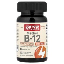 Метил B 12 Тропики 2500 мкг Methyl B-12 Tropical Jarrow