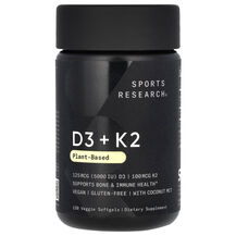 Вітаміни D3 K2 D3 + K2 Plant-Based Sports Research