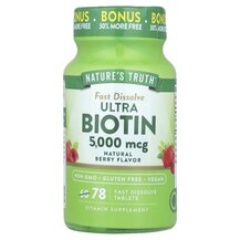 Vitamins Fast Dissolve Ultra Biotin Natural Berry 5000 mcg