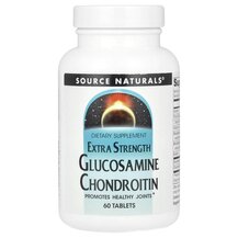 Глюкозамін Хондроітин Glucosamine Chondroitin Extra Source Глюкозамін Хондроітин Glucosamine Chondroitin Extra Source