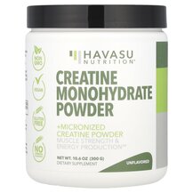 Креатин Creatine Monohydrate Powder Unflavored Havasu Креатин Creatine Monohydrate Powder Unflavored Havasu