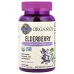 Фото товара Garden of Life, Черная бузина, Elderberry Gummy, 120 конфет