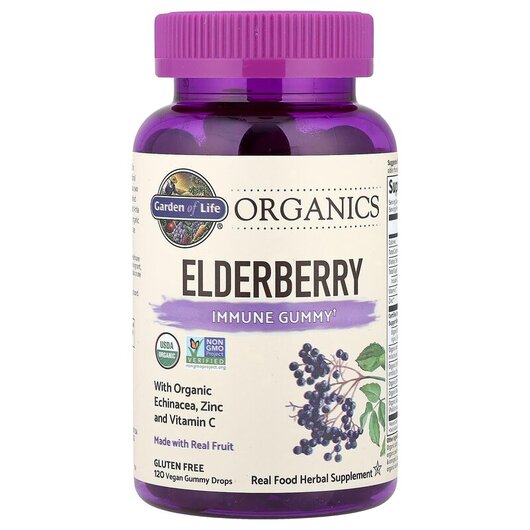 Основное фото товара Garden of Life, Черная бузина, Elderberry Gummy, 120 конфет