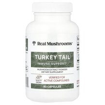 Гриби Хвіст Індички Turkey Tail Mushroom Extract Powder