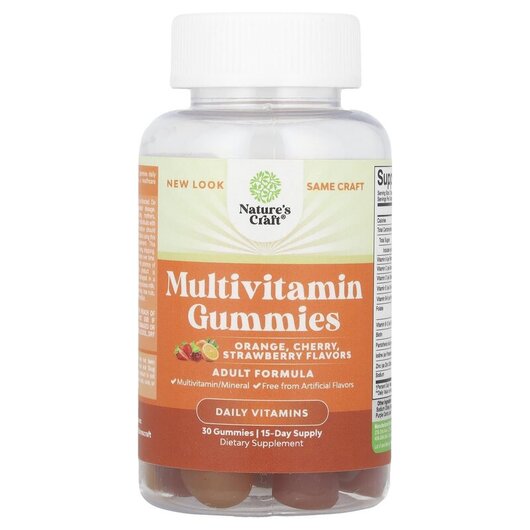 Основне фото товару Multivitamin Gummies Orange Cherry Strawberry Основне фото товару Multivitamin Gummies Orange Cherry Strawberry, Мультивітаміни, 30