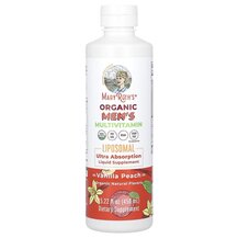 Вітаміни для чоловіків Organic Men's Multivitamin Vanilla Вітаміни для чоловіків Organic Men's Multivitamin Vanilla