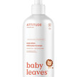 Фото товару Baby Leaves Body Lotion - Pear Nectar, Лосьон для тіла, 473 мл