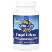 Fungal Defense Смесь трав Garden 84 капсулы