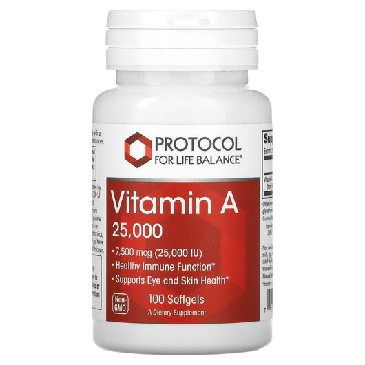 Основне фото товару Vitamin A 25000 IU Основне фото товару Vitamin A 25000 IU, Вітамін А Ретінол, 100 капсул