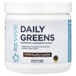 Фото товара Daily Greens Chocolate Фото товара Revive, Суперфуд, Daily Greens Chocolate, 260 г