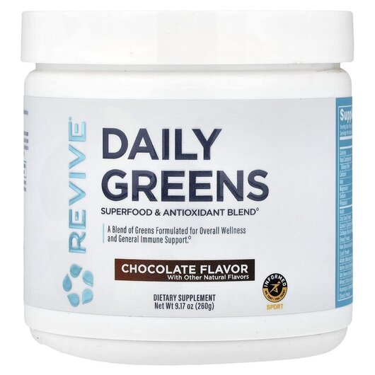 Основное фото товара Daily Greens Chocolate Основное фото товара Revive, Суперфуд, Daily Greens Chocolate, 260 г