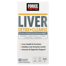 Очищення печінки Liver Detox + Capsules Force Factor