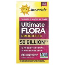 Пробіотики для жінок Ultimate Flora Women's Vaginal 50 CFU Пробіотики для жінок Ultimate Flora Women's Vaginal 50 CFU