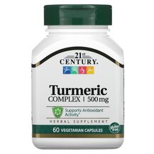 Turmeric Complex 500 mg Комплекс куркумы 500 мг 21st Turmeric Complex 500 mg Комплекс куркумы 500 мг 21st