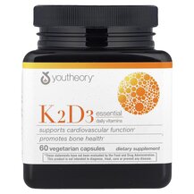 Вітаміни D3 K2 K2D3 Essential Daily Vitamins Youtheory Вітаміни D3 K2 K2D3 Essential Daily Vitamins Youtheory