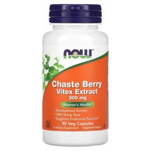 Chaste Berry Vitex Extract 300 mg Авраамово дерево 300 мг Chaste Berry Vitex Extract 300 mg Авраамово дерево 300 мг