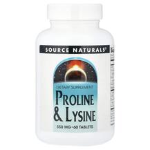 Proline & Lysine L-Пролин Source Naturals 60 таблеток