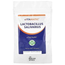Lactobacillus Salivarius Лактобактерии Cаливариус 100 г Lactobacillus Salivarius Лактобактерии Cаливариус 100 г