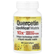 Ліпосомальний Кверцетин Quercetin LipoMicel Natural