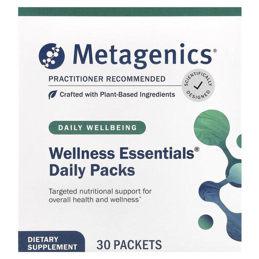 Основне фото товару Wellness Essentials Daily Packs Основне фото товару Wellness Essentials Daily Packs, Мультивітаміни, 30 пакетів
