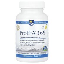 ProEFA 3-6-9 ЭПА Лимон 500 мг Nordic Naturals 90 капсул