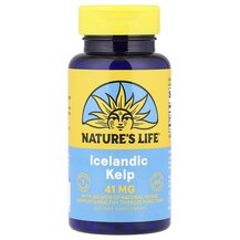 Ламінария Icelandic Kelp Natures Life 250 таблеток
