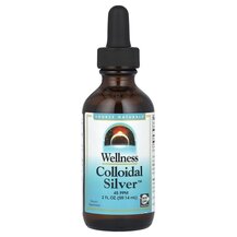 Срібло Wellness Colloidal Silver 45 PPM Source Naturals Срібло Wellness Colloidal Silver 45 PPM Source Naturals
