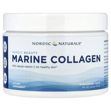 Морський колаген Marine Collagen Strawberry Flavor Nordic