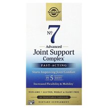 No.7 Joint Support & Comfort Поддержка суставов Solgar