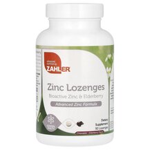 Чорна Бузина Zinc Lozenges Bioactive Zinc & Elderberry Чорна Бузина Zinc Lozenges Bioactive Zinc & Elderberry