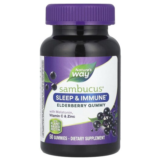 Основне фото товару Sambucus Sleep + Immune with Melatonin & L-Theanine Основне фото товару Sambucus Sleep + Immune with Melatonin & L-Theanine, Чорна Бу