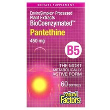 BioCoenzymated Pantethine 450 mg 60 Ферменты Natural