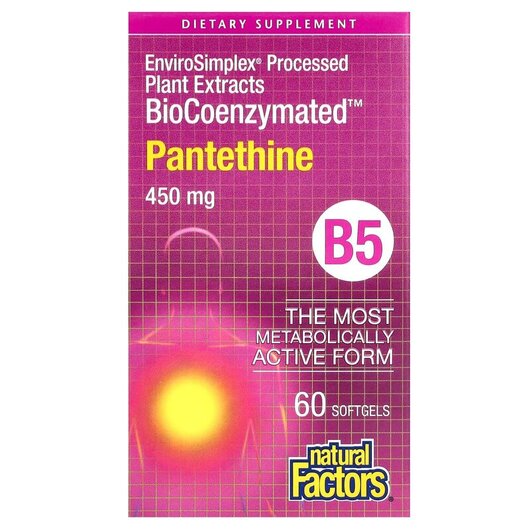 Основное фото товара Ферменты, BioCoenzymated Pantethine 450 mg 60, 60 капсул