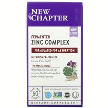 Ферментований Цинк Fermended Zinc Complex New Chapter