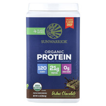 Органічний Протеїн Plant Based Organic Protein Dubai
