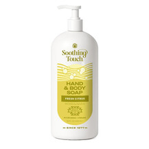 Мило Fresh Citrus Hand & Body Soap Soothing Touch 946 мл