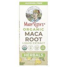 Мака Organic Maca Root Liquid Extract Alcohol Free 590 mg Мака Organic Maca Root Liquid Extract Alcohol Free 590 mg