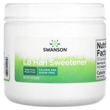 Lo Han Sweetener Натуральный подсластитель Swanson 200 г