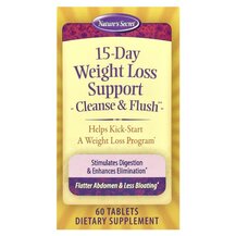 Контроль ваги 15-Day Weight Loss Support Cleanse & Flush