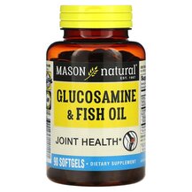 Glucosamine & Fish Oil Омега 3 Mason 90 капсул