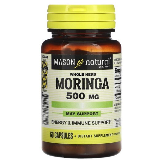 Основное фото товара Mason, Моринга 500 мг, Moringa 500 mg 60, 60 капсул