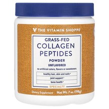 Колаген Grass-Fed Collagen Peptides Powder 198 г