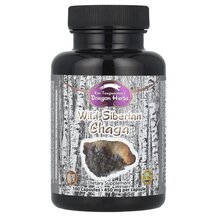 Дика сибірська чага 500 мг Wild Siberian Chaga 500 mg
