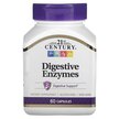 Фото товара Digestive Enzymes Фото товара 21st Century, Пищеварительные ферменты, Digestive Enzymes, 60 кап