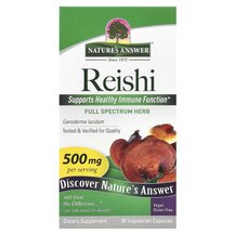 Гриби Рейша 500 мг Reishi 500 mg Nature's Answer 90 капсул